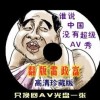 香港正版资料免费大全年使用方法